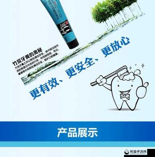 嗯啊日本：探索日化的魅力与奥秘